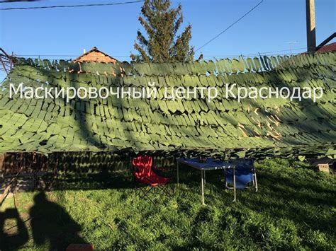 Маскировочная сетка для забора (114 фото) » НА ДАЧЕ ФОТО