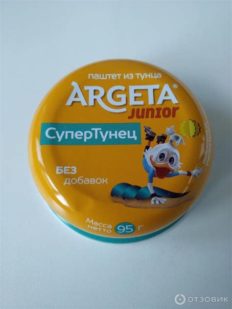 Отзыв о Паштет Argeta Junior "Супер Тунец" | Очень вкусный и нежный ...