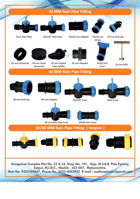 PP Male Y Shape Drip Irrigation Joiner At Rs 1 5 Piece In Nashik ID