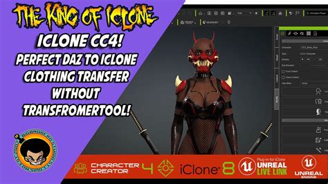 The King Of Iclone Iclone Cc4 Daz To Icloneclothing Transfer Without