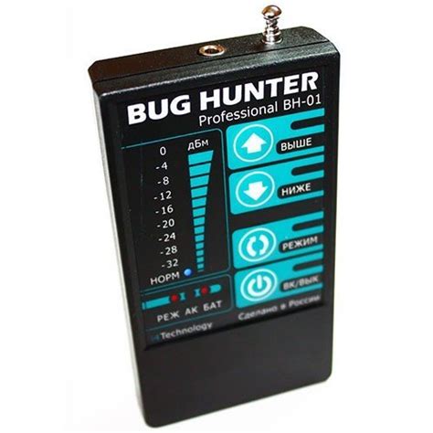 Детектор жучков BugHunter Professional BH-01 - купить по выгодной цене ...