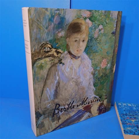 やや傷や汚れありベルトモリゾ油彩カタログレゾネ 1997 Berthe Morisot 1841 1895 Catalogue