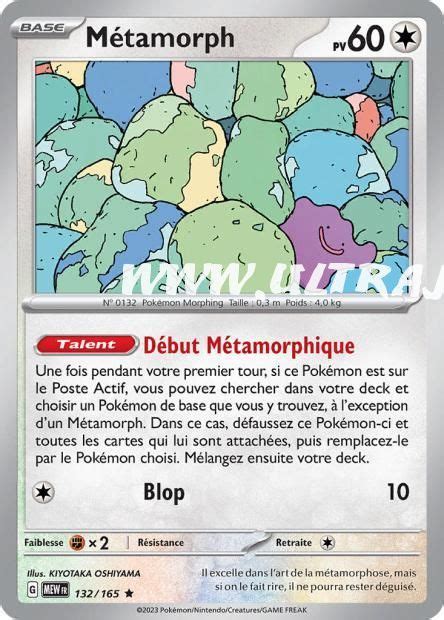 M Tamorph Carte Pok Mon Cartes L Unit Fran Ais Ultrajeux