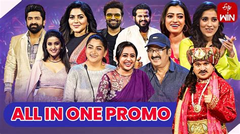 All In One Promo Nd June Dhee Premier League Jabardasth