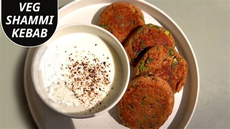 Shami Kabab Recipe In Hindi How To Make Veg Shammi Kebab For Weight