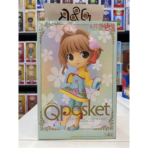 Banpresto Cardcaptor Sakura Clear Card Q Posket Sakura Kinomoto Vol 4