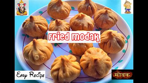 How To Make Fried Modak तळलेले मोदक Modak Recipe Ganesh