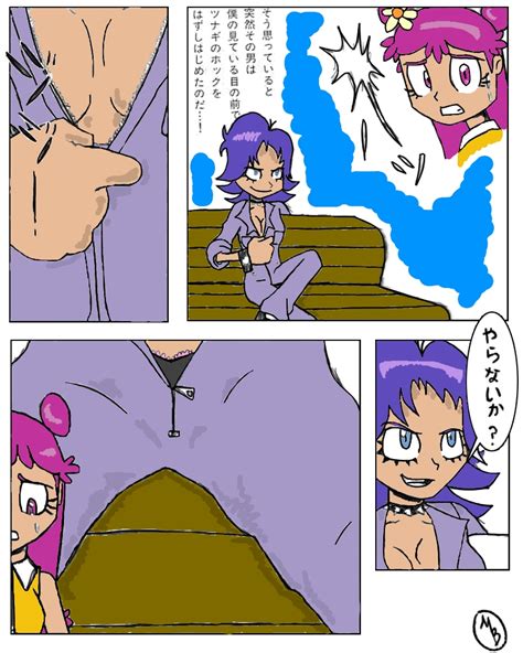 Rule 34 Ami Onuki Cartoon Network Hi Hi Puffy Amiyumi Meme Tagme Yaranaika Yumi Yoshimura 277153