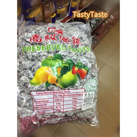 250g500g Asam Boi Putih Tanpa Bijiwhite Sour Plum Seedless Shopee