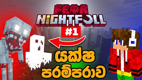 I Played The Scariest Mod Pack In Minecraft Fear Nightfall Pc Gameplay