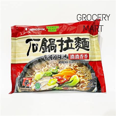 Jual Nongshim Korea Clay Pot Ramyun Gr Mie Korean Claypot Shopee