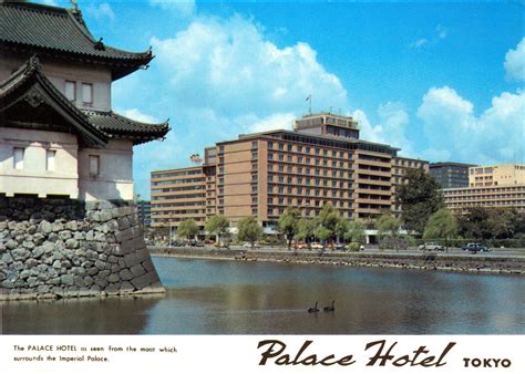 Palace Hotel, Tokyo. | Old Tokyo