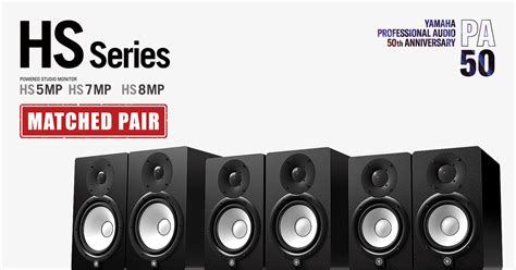 Yamaha HS Studio Monitors Yamaha HS Studio Monitors | Yamaha Music London