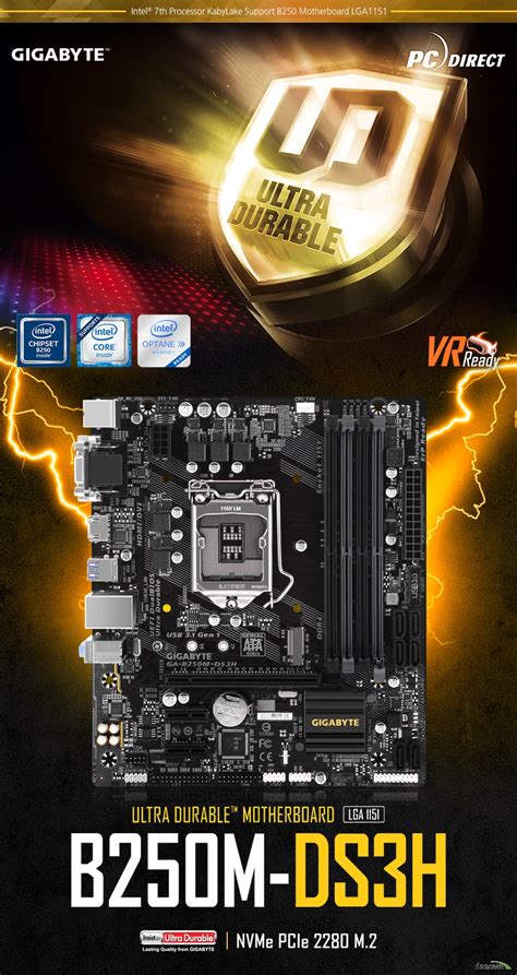 Gigabyte Ga B250m Ds3h 듀러블에디션 피씨디렉트 샵다나와