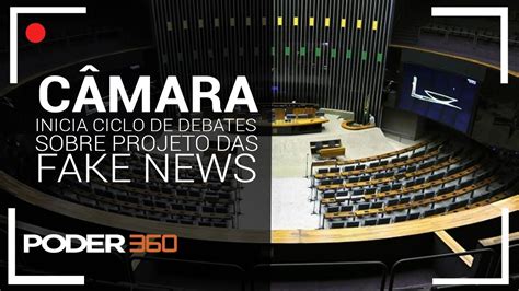 Câmara inicia debates por videoconferência sobre lei das fake news