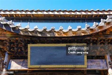 Bronze Plaque Background Fotografías E Imágenes De Stock Getty Images