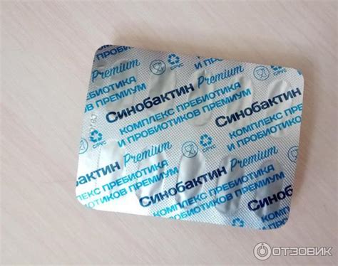 Отзыв о Пробиотик Lallemand Health Solutions Inc "Синобактин Premium ...