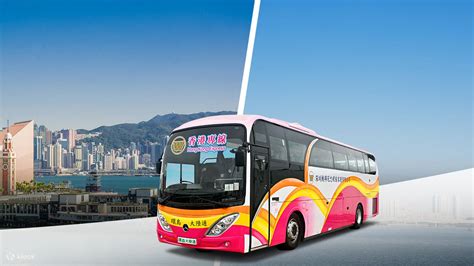 Shared Coach Transfers Between Hong Kong Kowloon And Guangdong