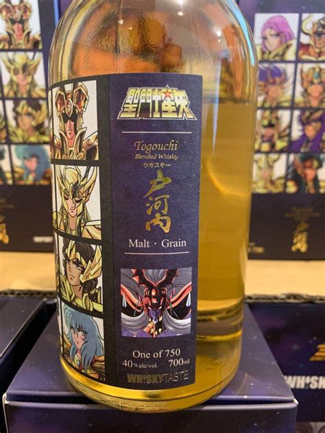 日本戶河內 户河內 威士忌 聖鬥士星矢 黃金聖鬥士 Togouchi Whisky 嘢食 And 嘢飲 酒精飲料 Carousell