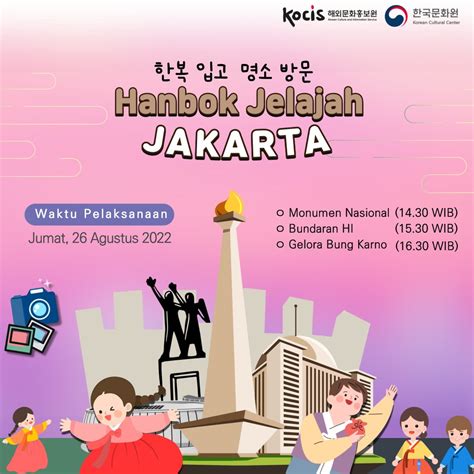 Korean Cultural Center Indonesia On Twitter Warga Jakarta Yuk