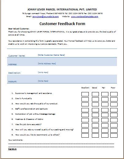 MS Word Printable Customer Feedback Form Template | Word & Excel Templates