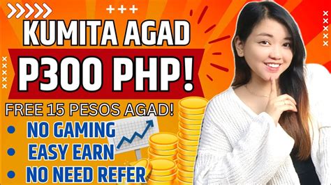 PAANO KUMITA NG 300 PESOS DIRECT GCASH IN 1 DAY NO EFFORT NO