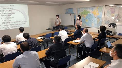 Topic ｜sustainability｜ Tsuneishi Group