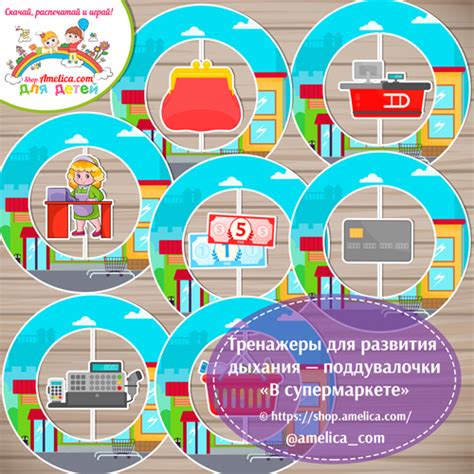 Тренажеры для развития дыхания - поддувалочки финансыраспечатать