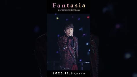 中丸雄一 Shorts [kat Tun Live Tour 2023 Fantasia] Magmoe