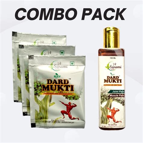 Dard Mukti Powder And Oil Herbal Pain Relief Combo Care For Ayurvedic