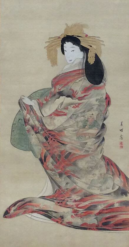 Seikei | The Hell Courtesan | Japan | Edo period (1615–1868) | The ...