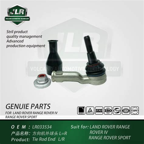 Tie Rod End L/R for Land Rover RANGE ROVER IV RANGE ROVER SPORT OEM ...