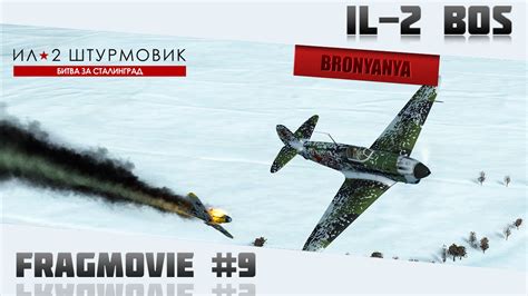 IL 2 Battle Of Stalingrad Fragmovie 9 YouTube