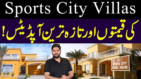 Sports City Villa Street Tour Yards Villas Bahria Town Karachi