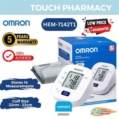 OMRON AUTOMATIC BLOOD PRESSURE MONITOR UPPER ARM HEM 7142T1