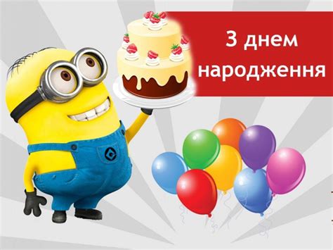 Привітання з днем народження сина в прозі - мамі, батькам, подрузі ...
