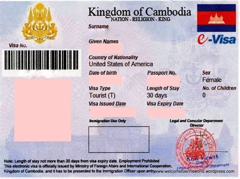 CAMBODIA e-VISA INFORMATION