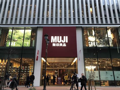 Muji中国第7家旗舰店开业！本土化元素深圳市乐投发展有限公司