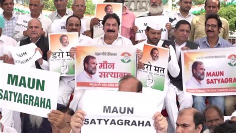 Kerala Congress Workers Hold Maun Satyagraha To Protest Against Rahul