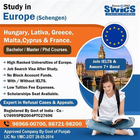 Study in Europe. | Education poster design, Study, Education poster