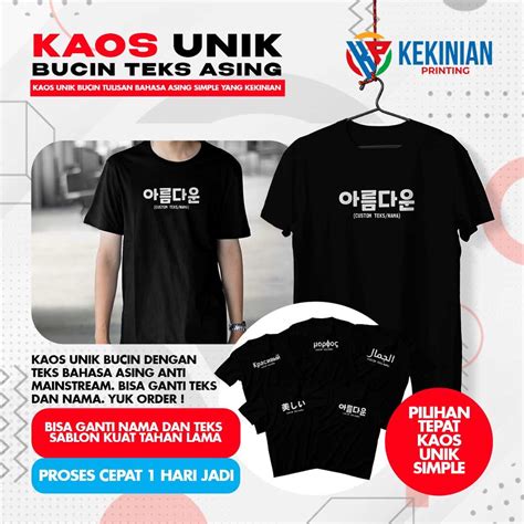 Jual Kaos Sablon Hangeul Korea Kaos Motif Tulisan Arab Baju Font