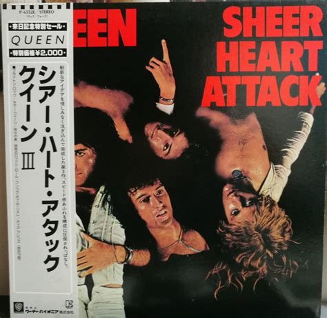 Queen - Sheer Heart Attack - Album LP - 1981/1981 - Catawiki