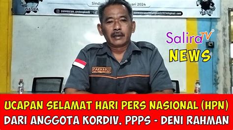 Ucapan Selamat Hari Pers Nasional HPN 9 Februari 2024 Dari