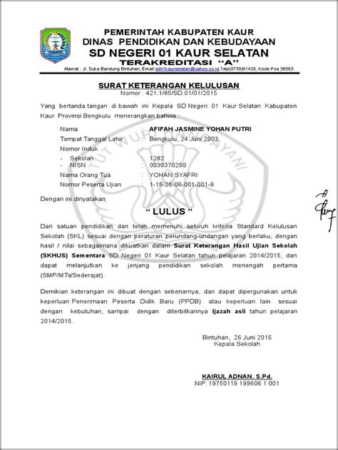 Contoh Surat Keterangan Lulus Ujian Sd Surat Keterangan Desain