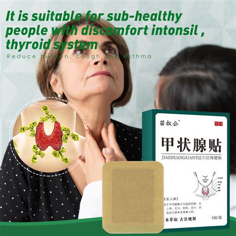 6 18Pcs Thyroid Gland Patch Goiter Thyroid Treatment Plaster Neck