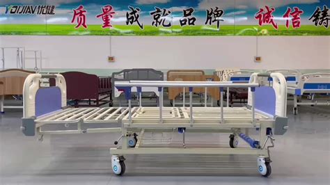 Multifunctional Medical Elderly Turn Over Patient Bed Home Nursing Beds