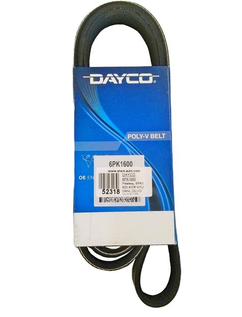 6PK1600 Ремень, 6PK1600 South Korea, Hyundai, G4NL (2L) Creta 2G SU2R