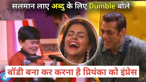 Bigg Boss Live Salman Khan Cute Fun Abdu Rozik Priyanka Chaudhary