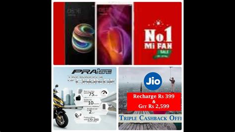 Jio Triple Cash Back Offer Latest News Mi No Fan Sale E Scooter