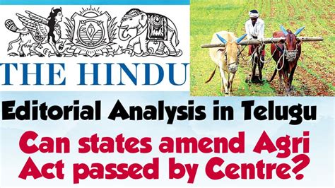 The Hindu Editorial Analysis In Telugu By Suresh Sir October